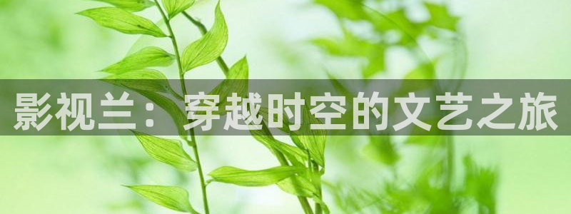 一色桃子在线播放电影