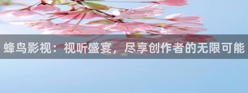 桃子电影完整版播放视频