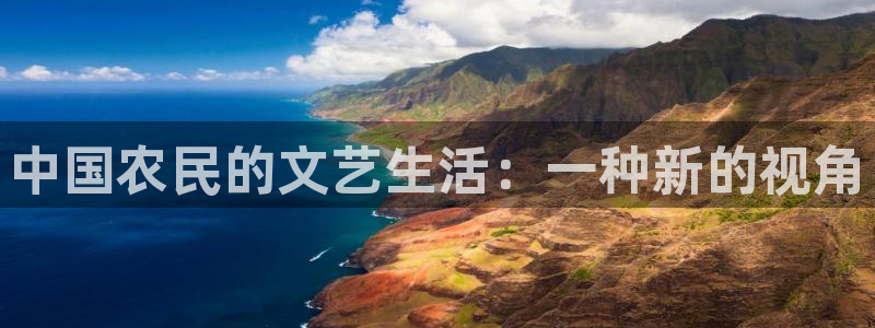 给桃子的信 电影